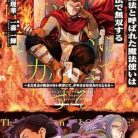 51aMES7bzJL._SY445_SX342_ML2_