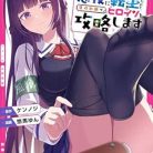 51aievJ4sbL._SY445_SX342_QL70_ML2_