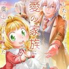 51b1ZnnzmZL._SY445_SX342_QL70_ML2_