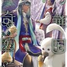 51cuvY-C5cL._SY445_SX342_QL70_ML2_