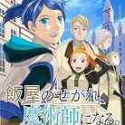 51fiOrWwJGL._SY445_SX342_QL70_ML2_