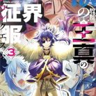 51fmRGahREL._SY445_SX342_ML2_