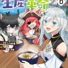 51iXzvSjl-L._SY445_SX342_QL70_ML2_