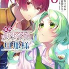 51la3tuOopL._SY445_SX342_QL70_ML2_