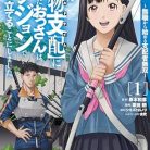 51mBzuiVGkL._SY445_SX342_QL70_ML2_