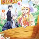 51pyoj0PUjL._SY445_SX342_QL70_ML2_