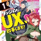 51q5bhojZXL._SY445_SX342_ML2_