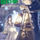 51uCuCSOPmL._SY445_SX342_QL70_ML2_