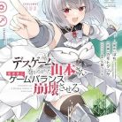 51uoUd4XCL._SY445_SX342_QL70_ML2_