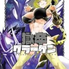 51vBIValJEL._SY445_SX342_QL70_ML2_