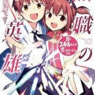 51w31z1A5L._SY445_SX342_QL70_ML2_