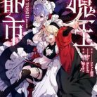 51yQaazN9vL._SY445_SX342_QL70_ML2_