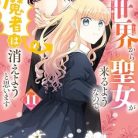 51yRiMgCEiL._SY445_SX342_QL70_ML2_