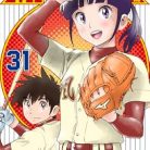 61AEP07teXL._SY445_SX342_ML2_