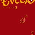 61TBubxIGL._AC_UY427_FMwebp_QL65_