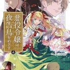 61exvzzsYpL._SY445_SX342_QL70_ML2_