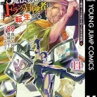 7106J-pmN4L._AC_UY427_FMwebp_QL65_