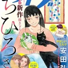 715Cp5myESL._AC_UY427_FMwebp_QL65_