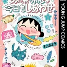 717Nso3gwuL._AC_UY427_FMwebp_QL65_