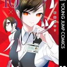 71CZipAN-KL._AC_UY427_FMwebp_QL65_