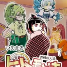 71N0EqOmF6L._AC_UY427_FMwebp_QL65_