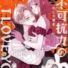 71Xnm3nGiVL._AC_UY427_FMwebp_QL65_