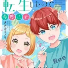 71c7EXy0dnL._AC_UY427_FMwebp_QL65_