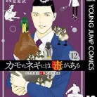 71eZuVy8R5L._AC_UY427_FMwebp_QL65_