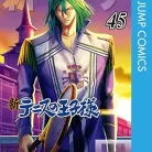 71l5fkcUOOL._AC_UY427_FMwebp_QL65_