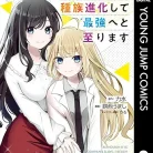 71o4jLdoIkL._AC_UY427_FMwebp_QL65_