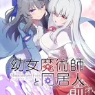 71q34y5kzGL._AC_UY427_FMwebp_QL65_