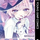 71qoTczfSfL._AC_UY427_FMwebp_QL65_