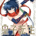 71s9aVXFwaL._AC_UY427_FMwebp_QL65_