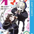 71wHRtDdrFL._AC_UY427_FMwebp_QL65_