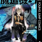 71wXmJ4NG-L._AC_UY427_FMwebp_QL65_