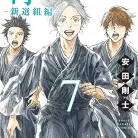 81-akDI2NdL._AC_UY427_FMwebp_QL65_