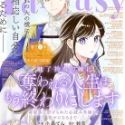 811Zda0wqJL._AC_UY427_FMwebp_QL65_