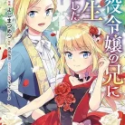 811hpc0fnnL._AC_UY427_FMwebp_QL65_