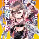 811lcS3ad1L._AC_UY427_FMwebp_QL65_