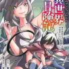 812KNYrf1xL._AC_UY427_FMwebp_QL65_