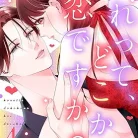 812ZJaAoXWL._AC_UY427_FMwebp_QL65_