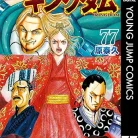 814DWDFf46L._AC_UY427_FMwebp_QL65_