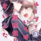 814dMECK87L._AC_UY327_FMwebp_QL65_