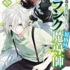 815WsOy47oL._AC_UY427_FMwebp_QL65_