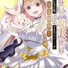 815kd5V2MxL._AC_UY427_FMwebp_QL65_