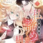 815xjWwjpcL._AC_UY427_FMwebp_QL65_