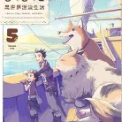 817RcBQ4ZgL._AC_UY427_FMwebp_QL65_