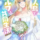 8186x97QbsL._AC_UY437_FMwebp_QL65_