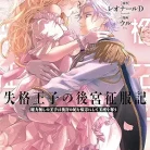 818YezVldL._AC_UY427_FMwebp_QL65_