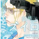 81AfmwoO-8L._AC_UY427_FMwebp_QL65_